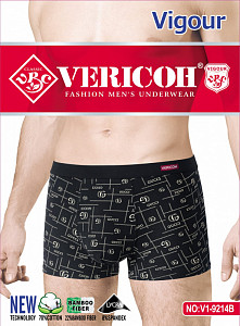 Трусы боксеры мужские VERICOH